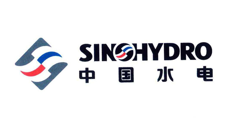 中國水電水建工衣定制用logo